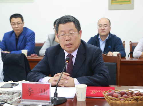 李灿院士主持甘肃省河西走廊特色资源利用重点实验室第一届学术委员会第二次会议